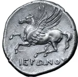 reverse