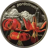 Реверс