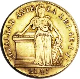 reverse