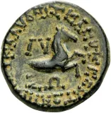 reverse