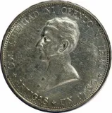 Revers