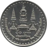 Реверс