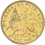 Revers