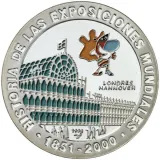 reverse