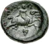 reverse