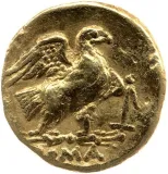 reverse