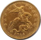 obverse