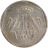 Revers