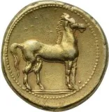Revers