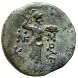 reverse