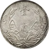 Revers