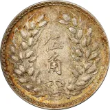 Revers