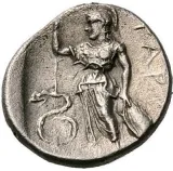 reverse