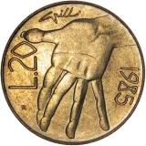 Revers