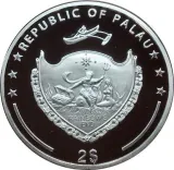 Аверс