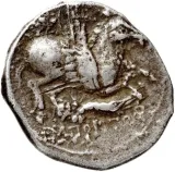 reverse
