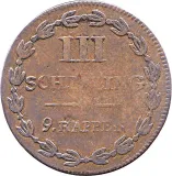 reverse