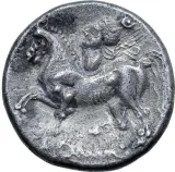 reverse