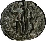reverse