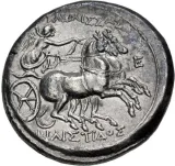 reverse