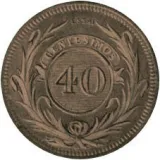Revers