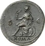 Revers