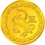 Revers