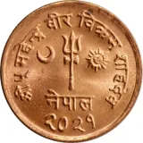 obverse