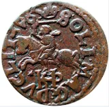 Revers