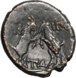reverse