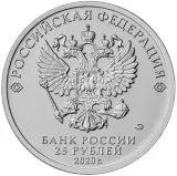 Аверс