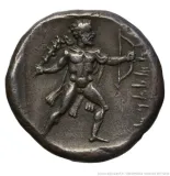 reverse