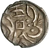 Revers