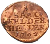 Revers