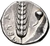 Revers