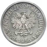 Аверс