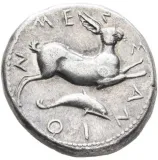 Revers