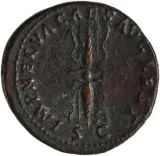 Revers