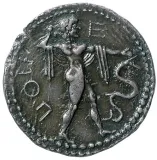 obverse