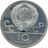 obverse