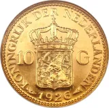 Revers