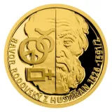 Реверс