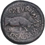 reverse