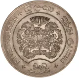 Revers