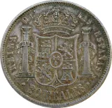 reverse