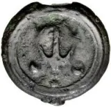 Revers