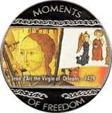 Реверс