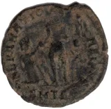 reverse