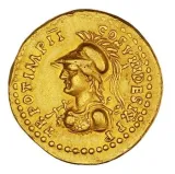 Revers
