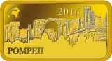 Реверс